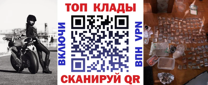 Купить закладку Cocaine  A-PVP  Codein  Меф мяу мяу  МАРИХУАНА  Печора