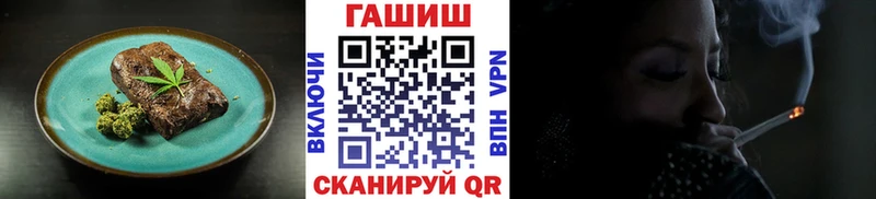 Canna-Cookies конопля  Купить  Печора 