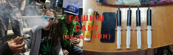 кокаин VHQ Гусев