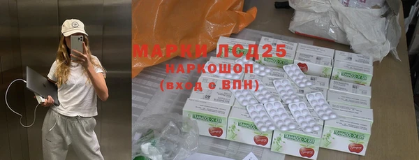 MDMA Premium VHQ Гусиноозёрск