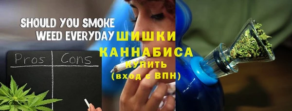 кокаин VHQ Гусев