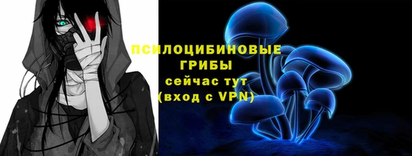 меф VHQ Горняк