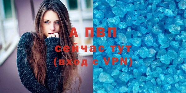 кокаин VHQ Гусев