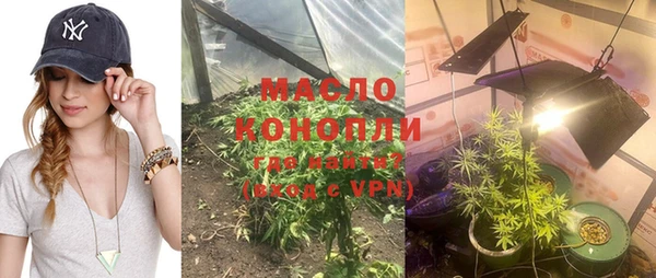 кокаин VHQ Гусев