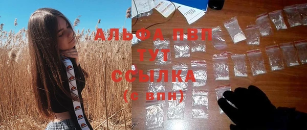 меф VHQ Горняк