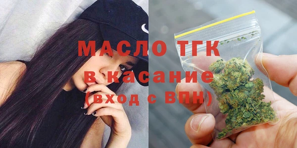 jwh Горнозаводск