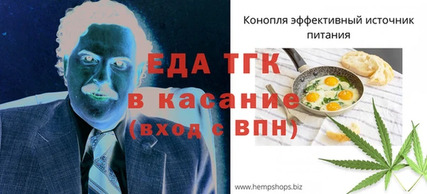 MDMA Premium VHQ Гусиноозёрск