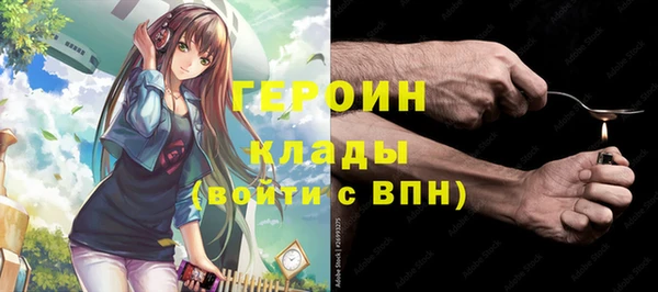 MDMA Premium VHQ Гусиноозёрск